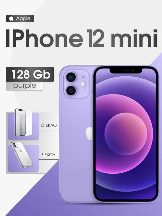 Смартфон iPhone 12 mini 128Gb Восстановленный