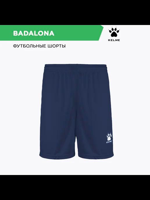 Шорты BADALONA