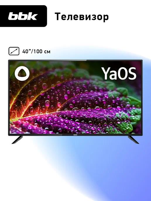 Телевизор 40LEX-7257 FTS2C, 40", FHD, SMART, YaOS с Алисой