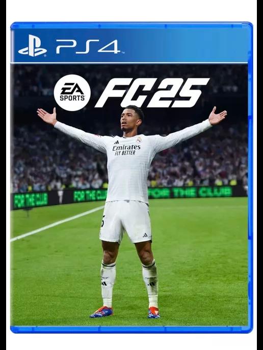 EA Sports FC 25 (FIFA 25) (PS4, русская версия)