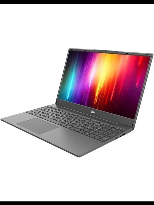 Ноутбук Калибр 15PH 15.6" 1920x1080 AMD Ryzen 5-5500U SS