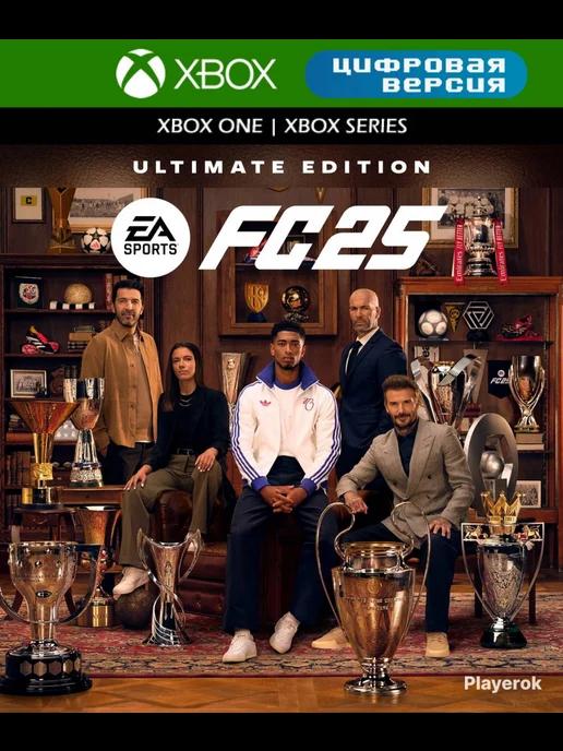 EA SPORTS FC 25 Ultimate Edition Xbox One Series X S