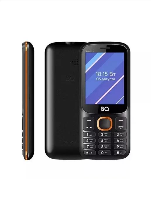 Мобильный телефон кнопочный Step XL+ BQ-2820