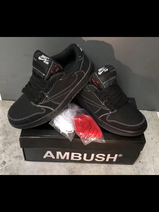 Кроссовки Air Jordan 1 X Travis Scott Low Black Phantom