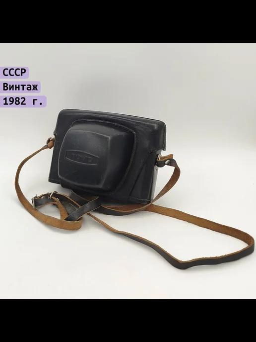 Фотоаппарат "Сокол-2" с объективом "Индустар-70" в