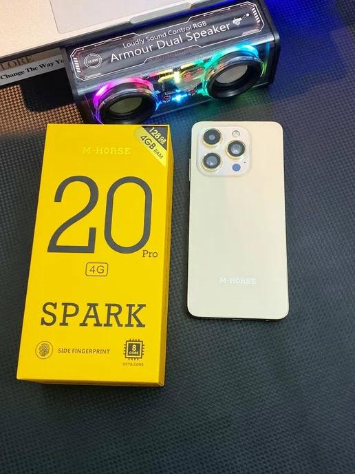 Смартфон M-Horse Spark 20 PRO 4 + 128гб,золотой