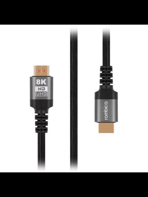 Rombica | Кабель Digital LX20 (HDMI-HDMI 2 м)