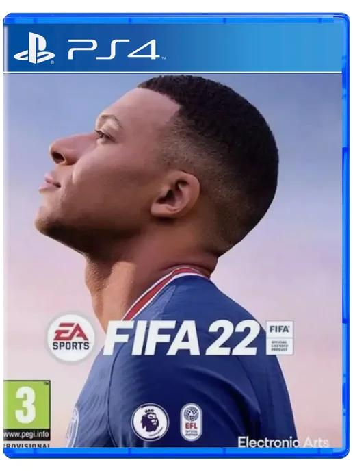 Игра FIFA 22 для Sony Playstation PS4 PS5 Русская версия