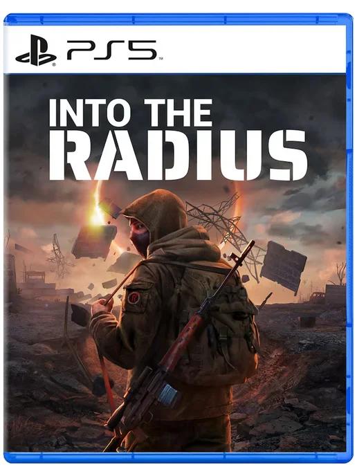 Игра Into the Radius для Sony Playstation PS5