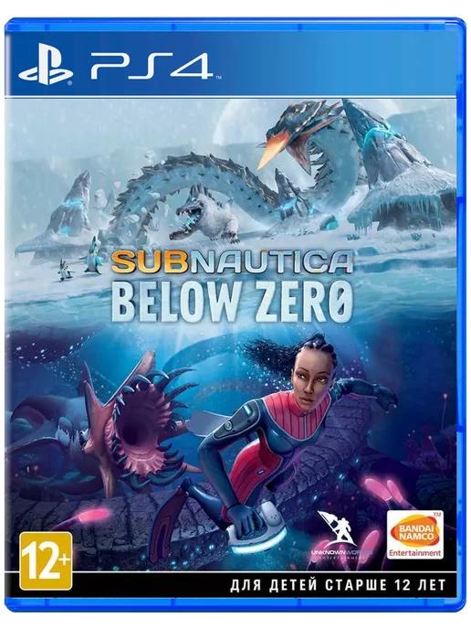 Игра Subnautica Below Zero для Sony Playstation PS4 PS5