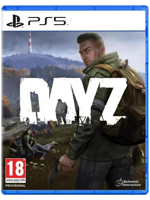 Игра DayZ для Sony Playstation PS4 PS5