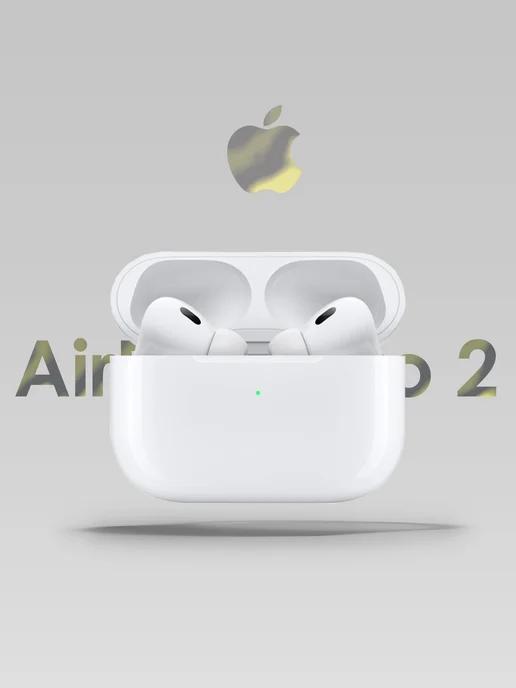 Airpods Pro 2 Наушники беспроводные USB Type-C