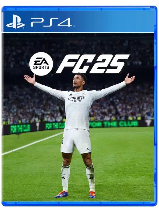 Игра EA SPORTS FC 25 для Sony Playstation PS4 PS5