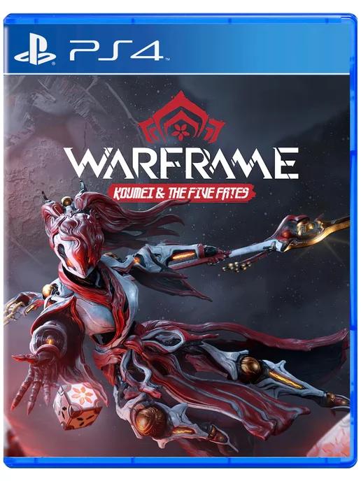 Игра Варфрейм | Игра Warframe для Sony Playstation PS4 PS5