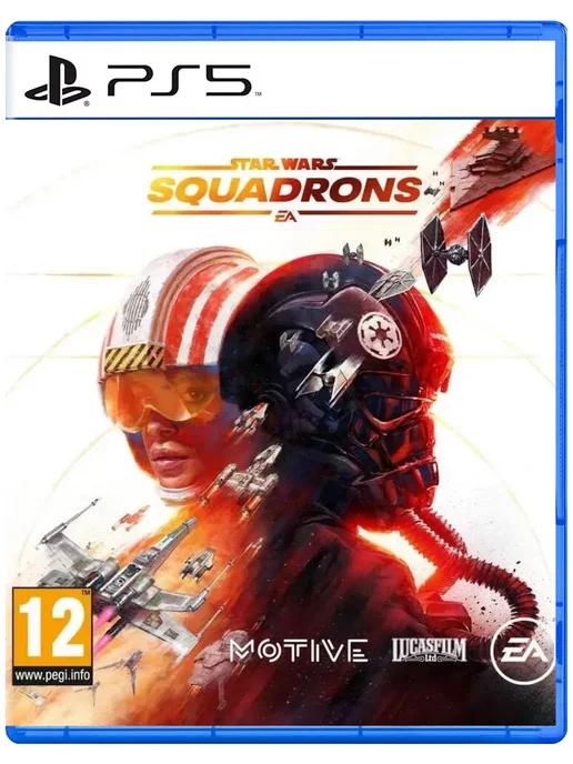 Игра STAR WARS Squadrons для Sony Playstation PS4 PS5