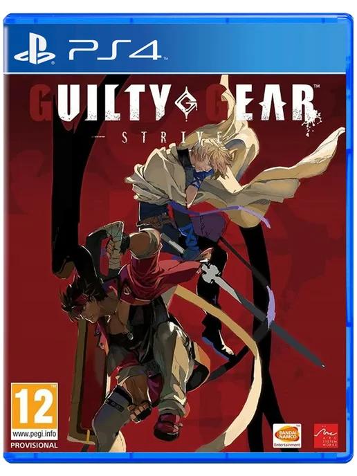 Игра Guilty Gear -Strive- для Sony Playstation PS4 PS5