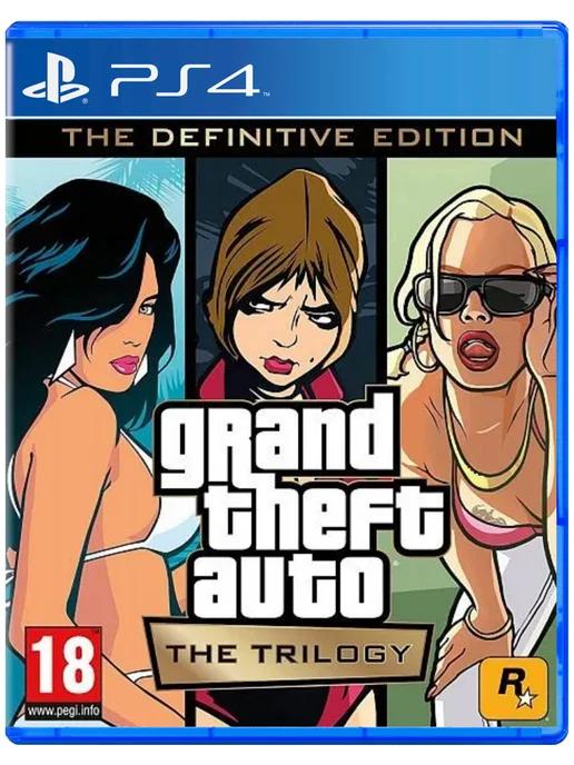 Игра Grand Theft Auto The Trilogy для Playstation PS4 PS5