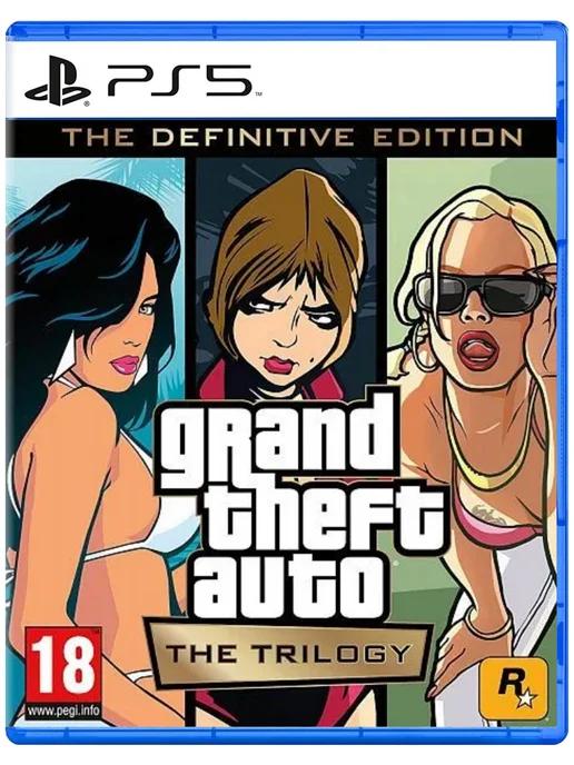 Игра Grand Theft Auto The Trilogy для Playstation PS4 PS5