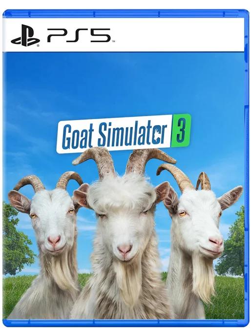 Игра Goat Simulator 3 для Sony Playstation PS5