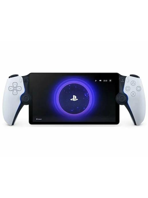 Игровая консоль PlayStation 5 Portal белый