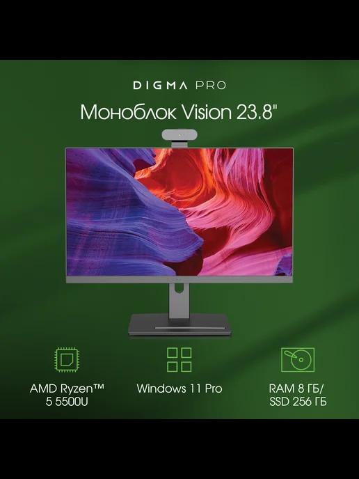 23.8" Моноблок Vision, AMD Ryzen 5 5500U, 8ГБ, 256ГБ