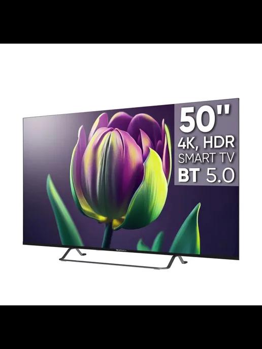 Телевизор TDTV50CS06U BK (SmartTV, UltraHD, Frameless)