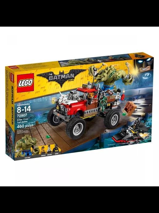 LEGO The LEGO Batman Movie 70907 Хвостовоз Убийцы Крока