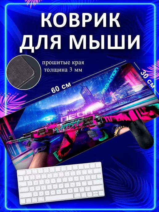 Игровой коврик для мыши с принтом CS GO 60*30*0.3 см