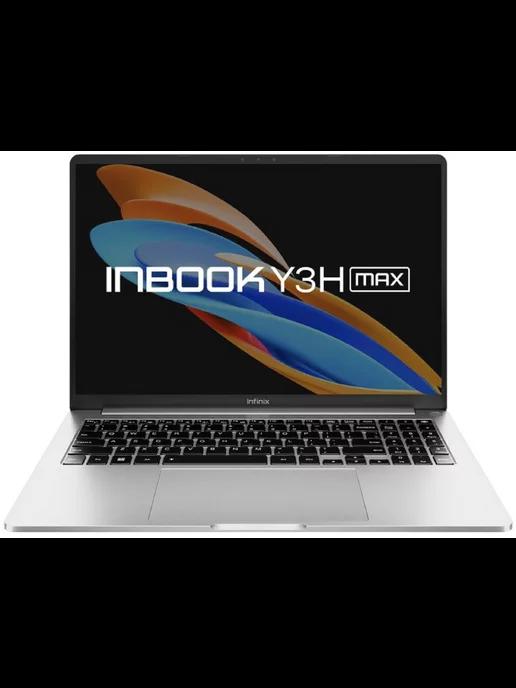 Ноутбук 16" Intel Core i5 1334U 1.3ГГц noOS 16ГБ 512ГБ