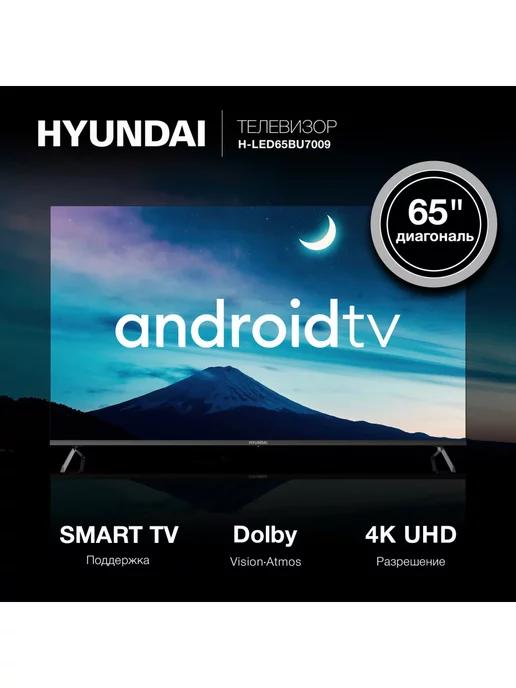 Телевизор H-LED65BU7009 Smart Android TV