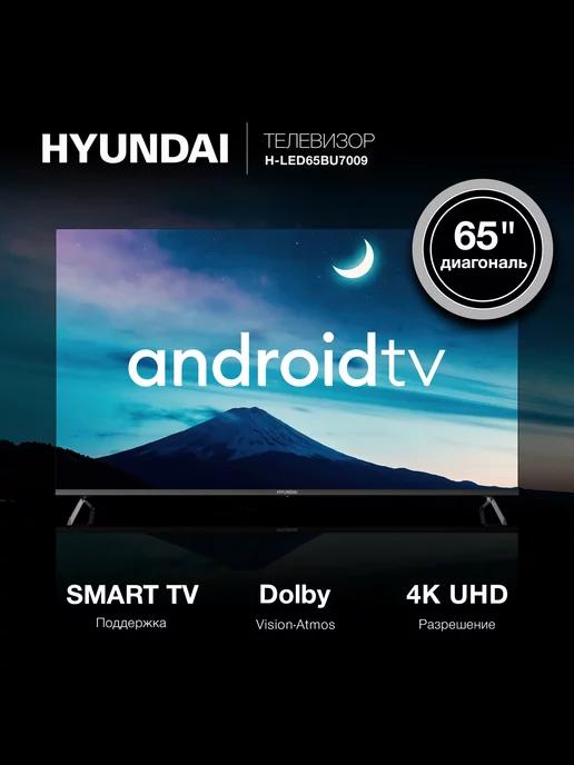 Телевизор LED 65" H-LED65BU7009 Smart Android TV