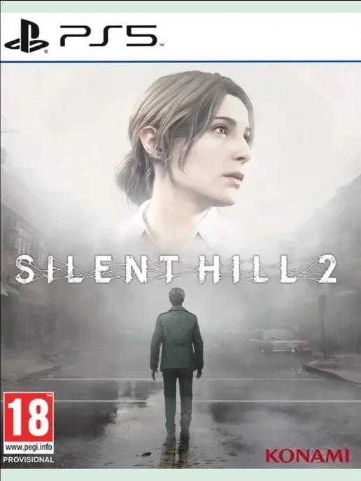 Silent Hill 2 Remake PS 5