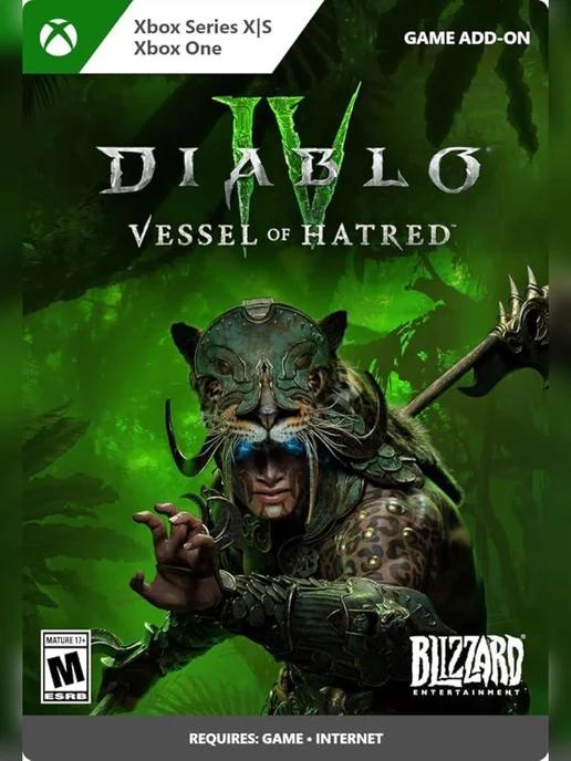 Diablo 4 Vessel of Hatred Xbox One Series