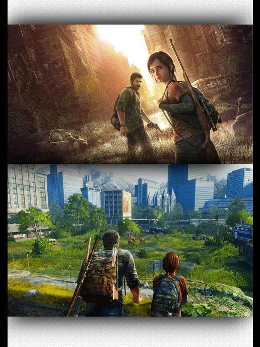 The Last of US Part 1 remastered для PS5