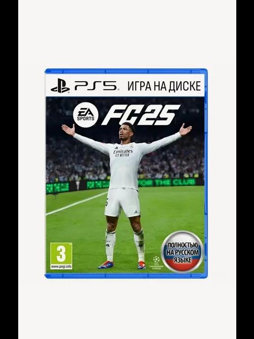 Игра EA Sports FC 25 PS5 (Fifa 25), Русская версия