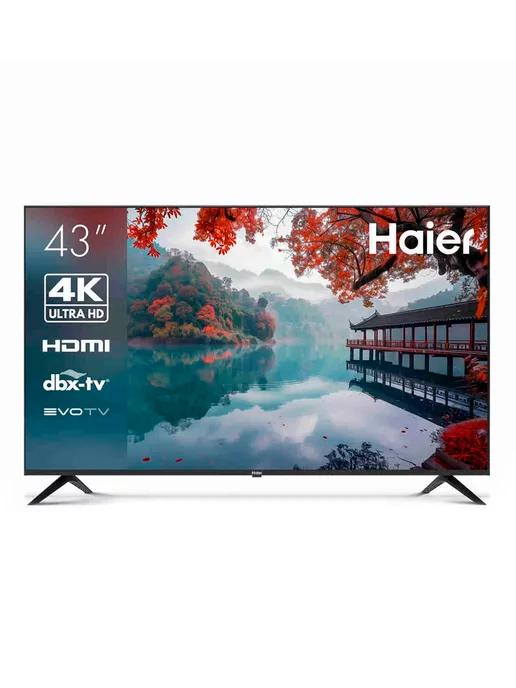 Смарт Телевизор 43" Haier Smart TV M1 4K UHD