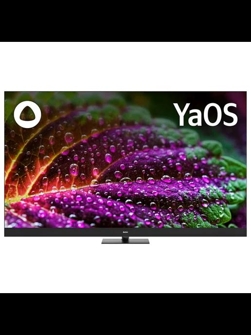 Телевизор QLED 65LED-8259 UTS2C