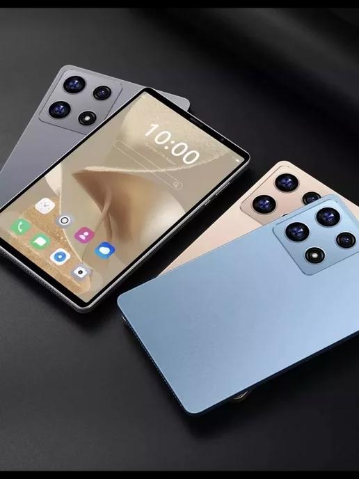 Планшет Umiio P30 Ultra игровой для детей