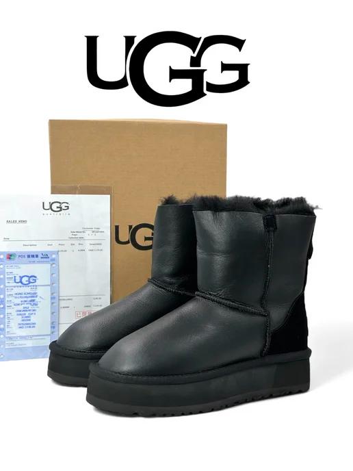 Угги UGG с мехом зимние