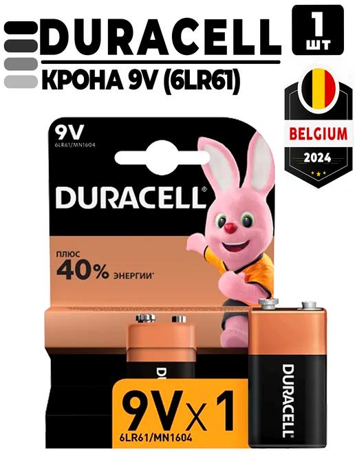 Батарейки крона 9v Basic 9V 6LR61, 1 шт