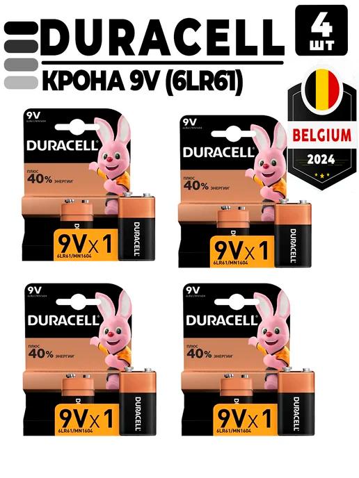 Батарейки крона 9v Basic 9V 6LR61, 4 шт