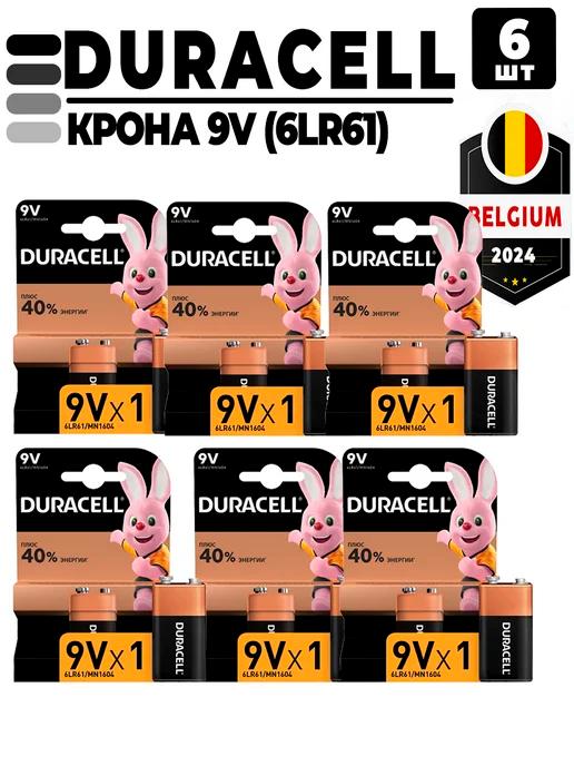 Батарейки крона 9v Basic 9V 6LR61, 6 шт