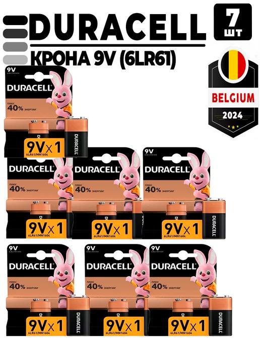 Батарейки крона 9v Basic 9V 6LR61, 7 шт