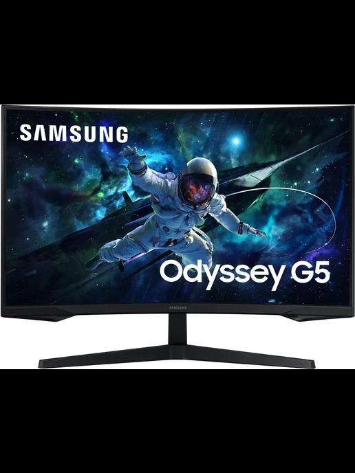 Монитор игровой 32 дюйма Odyssey G5 2560х1440, 165 герц, VA