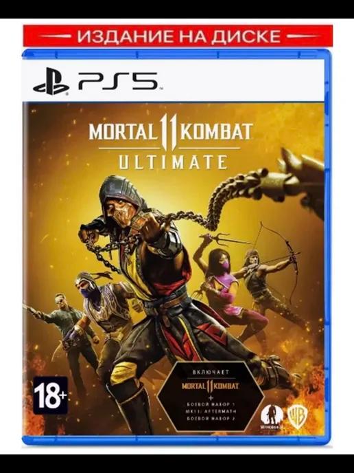 Mortal Kombat 11 Ultimate (PS5)