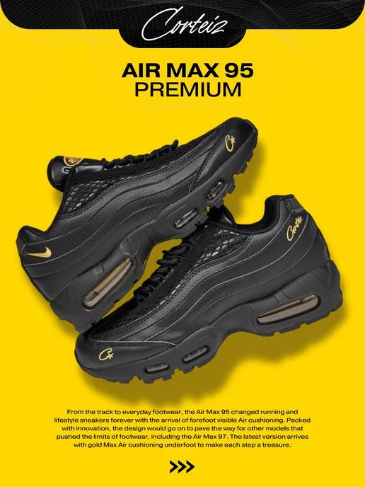 Кроссовки Air max 95 спортивные