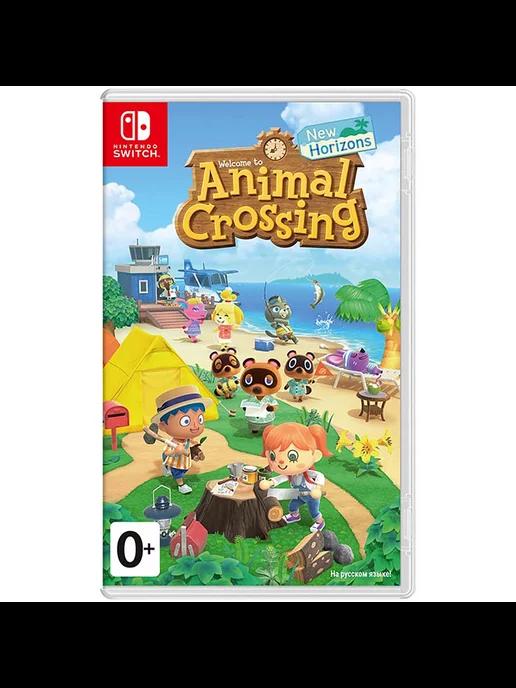 Игра Switch Animal Crossing New Horizons