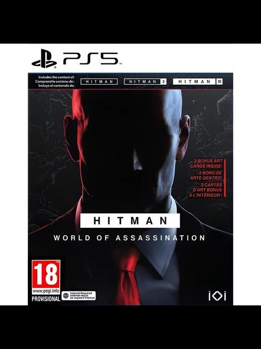 PS5 игра Hitman World of Assassination