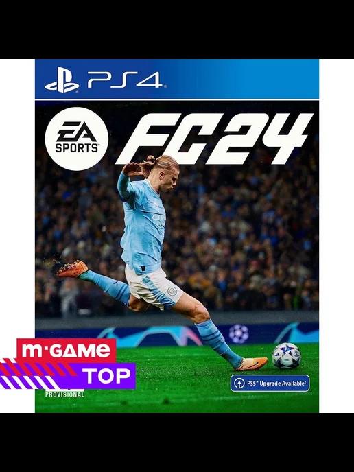 PS4 игра Sports FC 24 (FIFA 24)