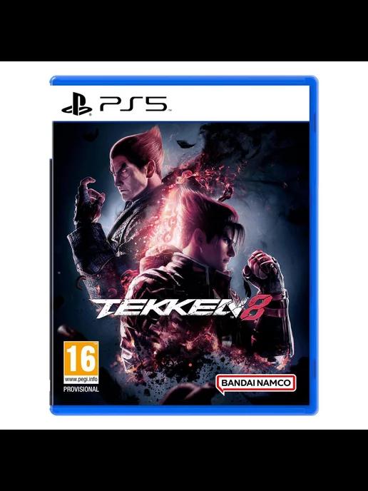 PS5 игра Tekken 8 (русские субтитры)